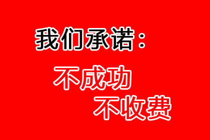 起诉追讨40万欠款费用是多少？